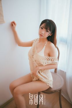 中国女人soxo9uentetv